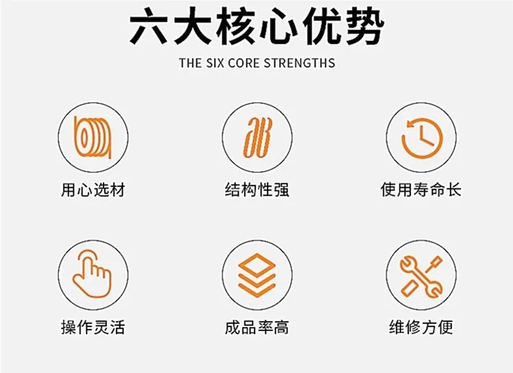 选煤用振动筛